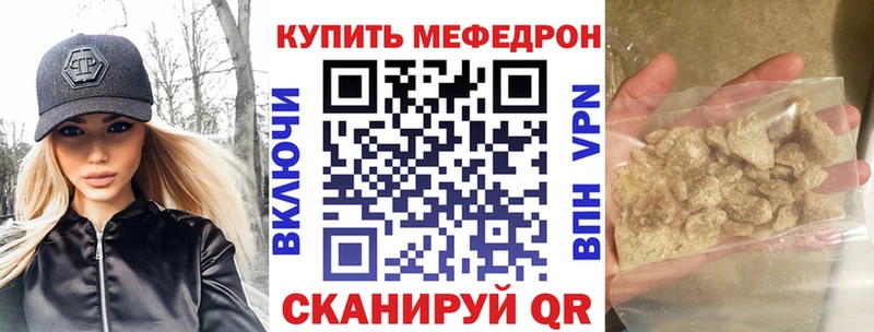 Сколько стоит Санкт-Петербург A-PVP  Меф  Гашиш 