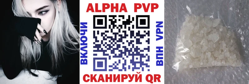 A PVP крисы CK  хочу наркоту  Санкт-Петербург 