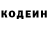 ГЕРОИН белый James Rather