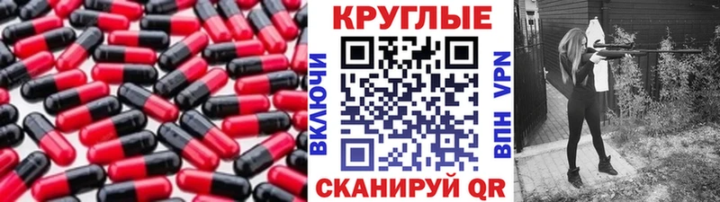 Экстази VHQ  Санкт-Петербург 