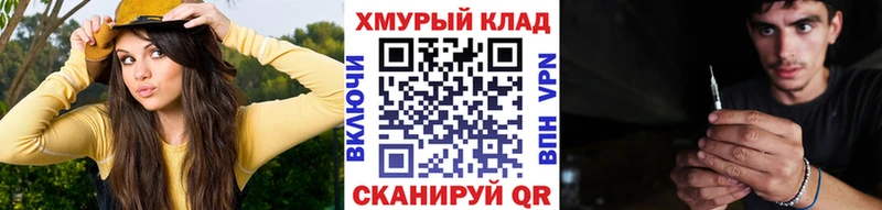 Героин VHQ  Санкт-Петербург 