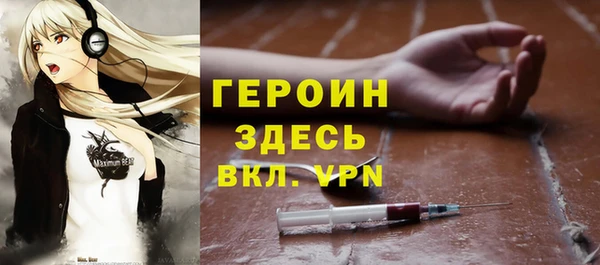 apvp Алексин