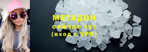 apvp Алексин