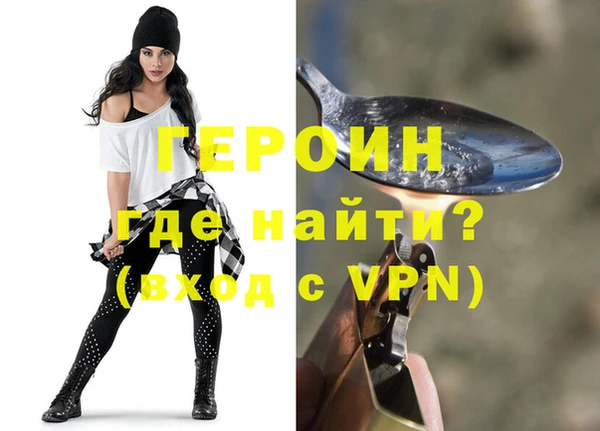 apvp Алексин
