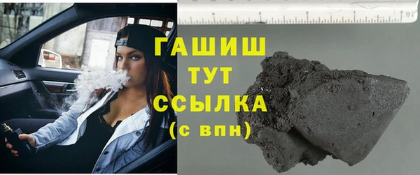 мяу мяу мука Алексеевка