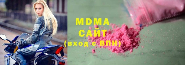 Альфа ПВП Алзамай
