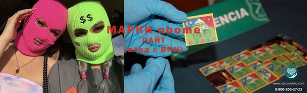apvp Алексин