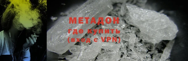 Альфа ПВП Алзамай