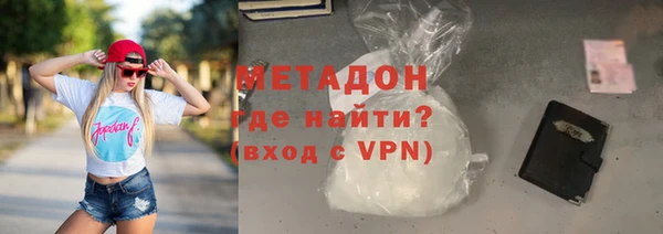 мяу мяу мука Алексеевка