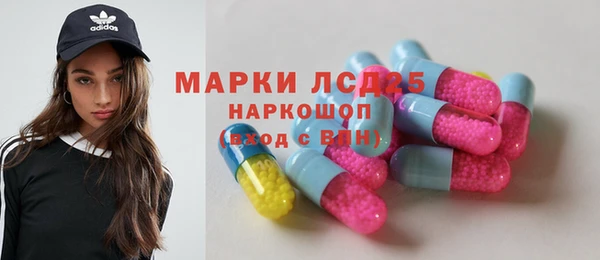 Альфа ПВП Алзамай