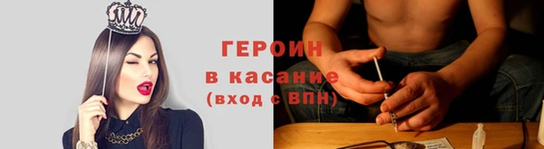 apvp Алексин