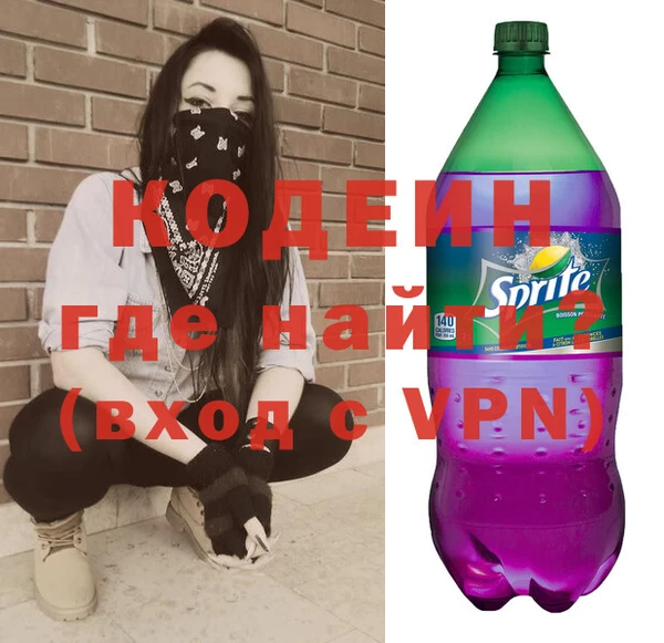 Альфа ПВП Алзамай
