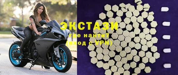 apvp Алексин