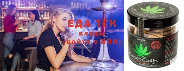 Альфа ПВП Алзамай