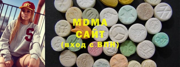 Альфа ПВП Алзамай