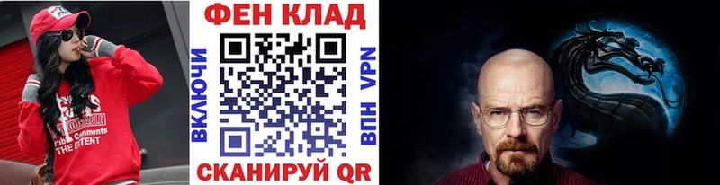 цена   Санкт-Петербург  Метамфетамин винт 